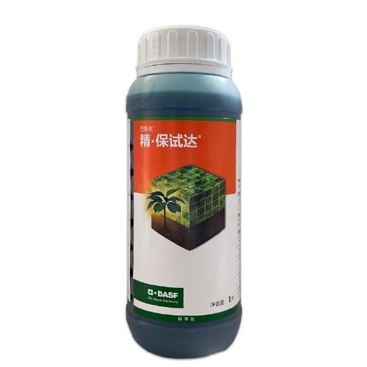 巨野县巴斯夫精保试达10%精草铵膦铵盐柑橘园非耕地小飞蓬牛筋草除草