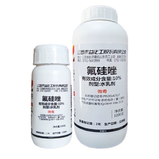 禾益同翠 10%氟硅唑 黄瓜白粉病杀菌剂锈病黑斑病黑痘病农药
