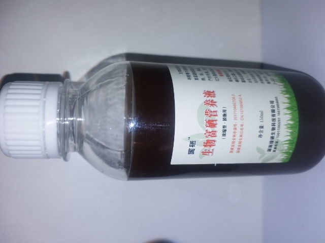 常德生物富硒营养液