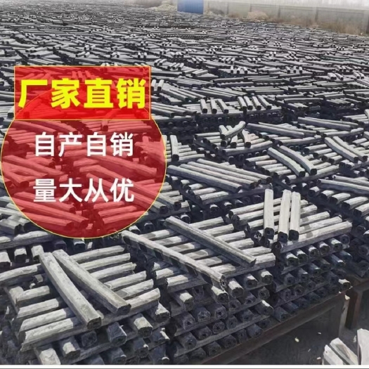 沧县机制六棱四棱兰炭烧烤碳直销