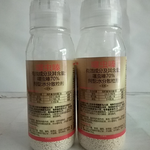 滨州70%噻虫嗪对地上的蚜虫蓟马粉虱地下金针虫各种蛆虫有很好的防