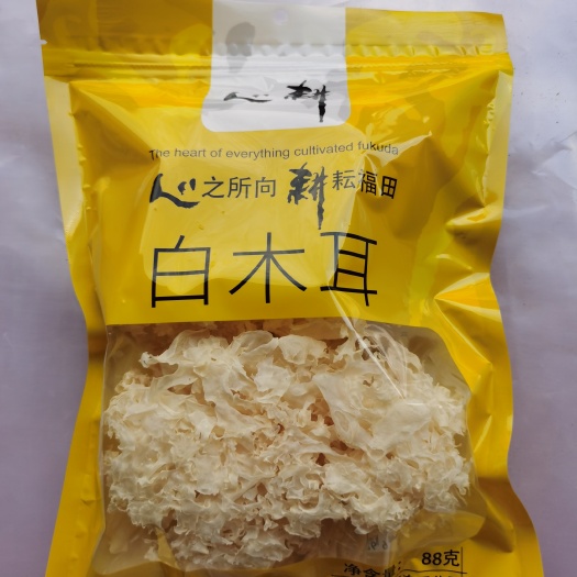 庆元县银耳干货庆元特产大花银耳无硫大碎银耳碎软糯多胶银耳