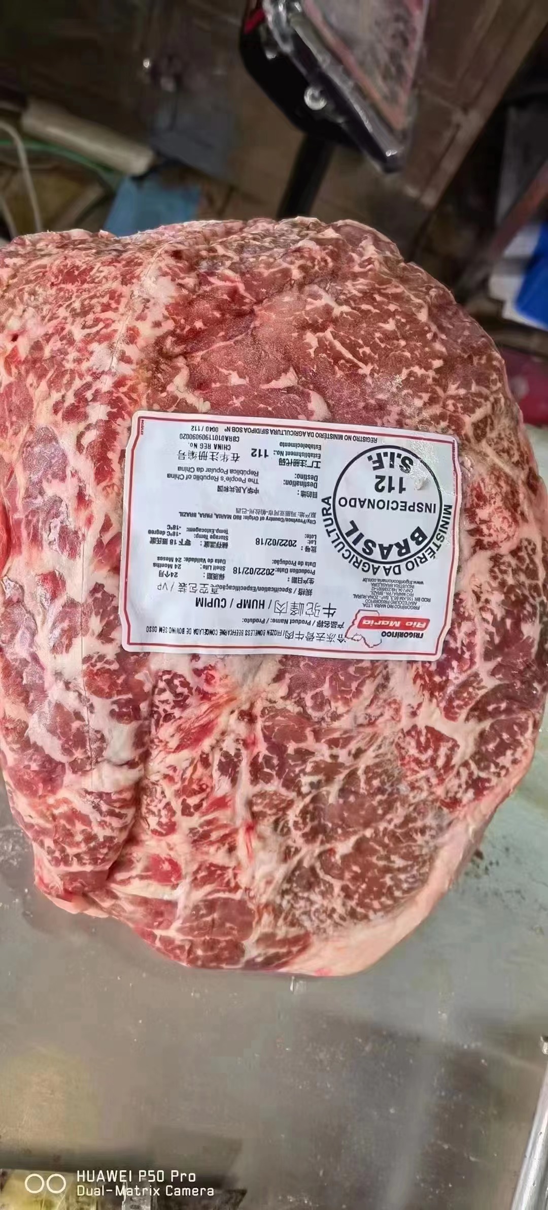 牛肉类，西冷牛排，眼肉，板腱，牛肩峰，牛上脑，嫩肩，西餐烤肉