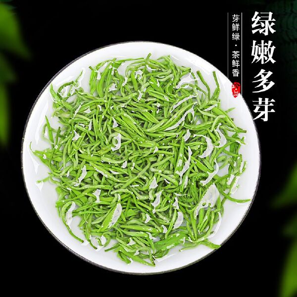 嫩芽碧螺春 明前新茶嫩芽碧螺春绿茶茶叶批发250g500