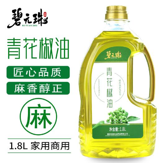 碧元珠九叶青2.5升青花椒麻椒油