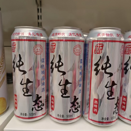 平原县鲜啤，罐啤大量有货