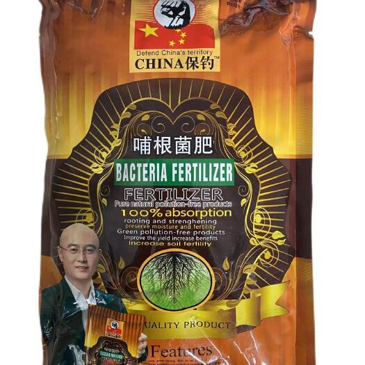 保钓哺根菌肥固氮菌供营养物质增强植物对病害的抵抗