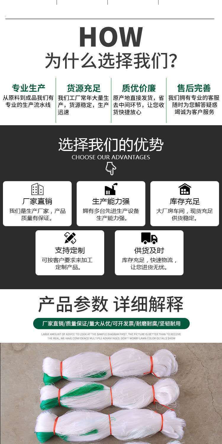 植物爬藤网攀爬瓜网山药豆角豇豆黄瓜苦瓜丝瓜吊瓜百香果种植网