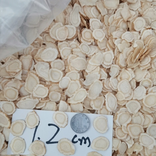 威海文登西洋参，自家参地没有中间商赚差价，品质没话说，精挑细选的