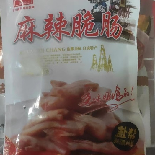 麻辣脆肠