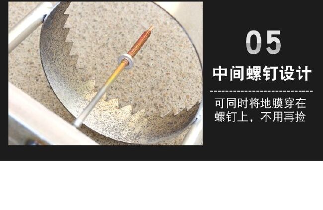 加厚地膜打孔器打洞 破膜种植器开孔打眼农用工具