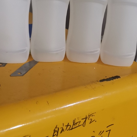 沧县250毫升酱油，醋，蜂蜜等瓶子