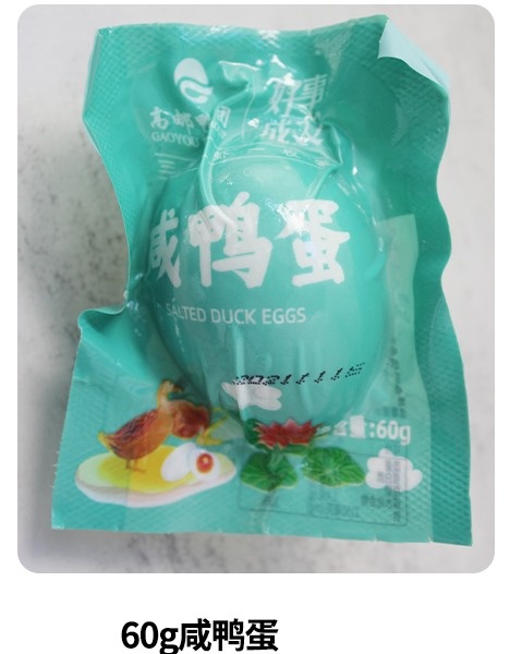 高邮市高邮咸鸭蛋，散养麻鸭