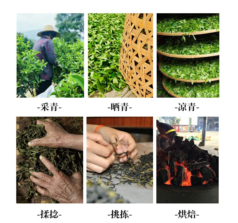 2024新茶凤凰单丛乌龙茶蜜兰香浓香型耐冲泡礼盒送礼500g