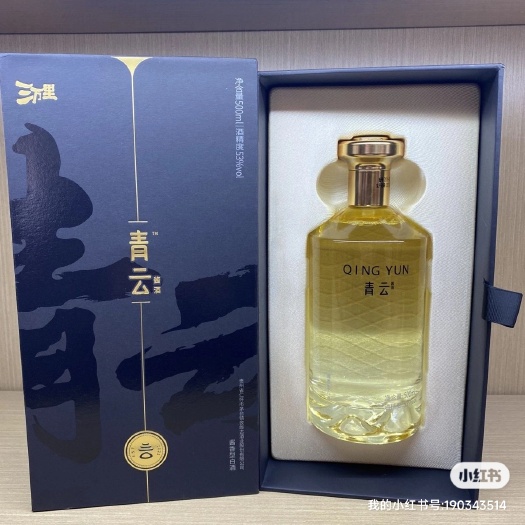 成都青云三万里53度酱香500毫升6瓶装
