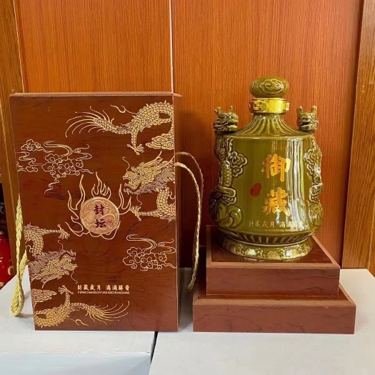 仁怀市贵州镇酱香型白酒纯粮酒1坛五斤御藏封坛酒