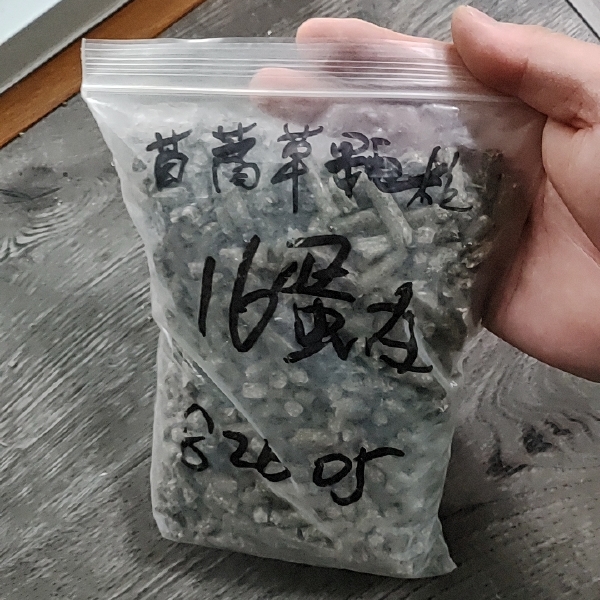 苜蓿草颗粒（蛋白含量规格：12%，14%，16%）