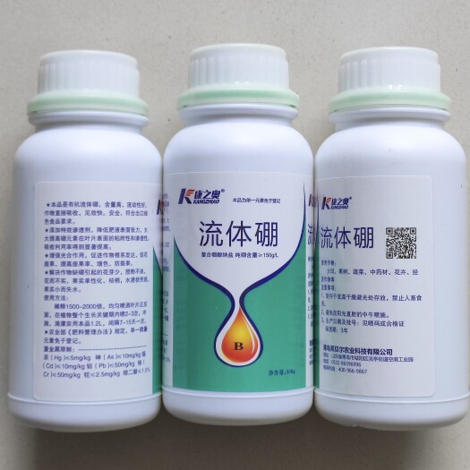 郑州流体硼硼肥叶面肥 保花坐果农用糖醇螯合液体硼微量元素流体硼