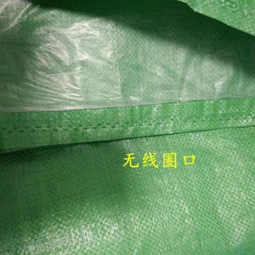 德州编织袋，碳黑防汛袋，支持订做各种规格的编织袋。
