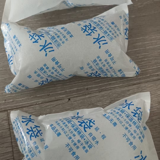 平山县冰袋自吸水，不渗水，不漏水
