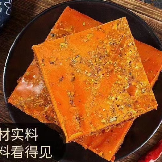 重庆市麻辣鲜香