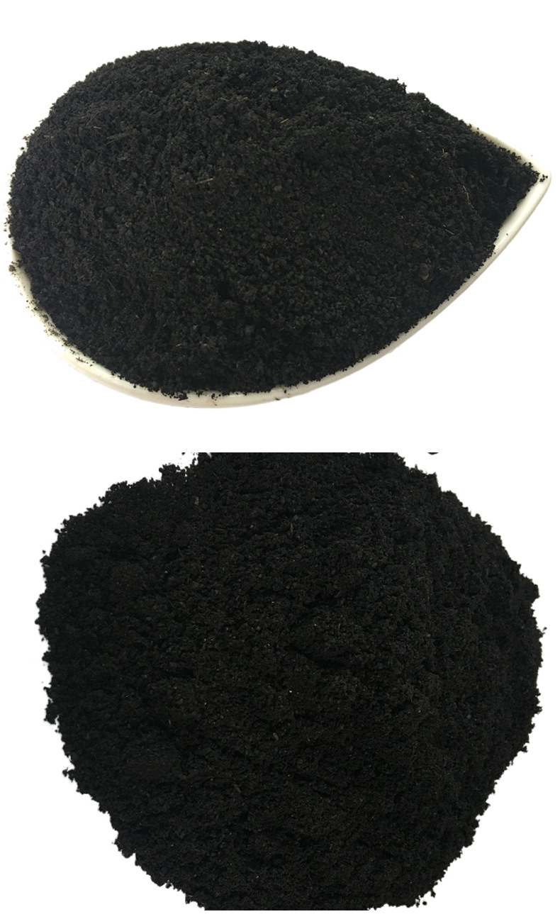 厂家发酵生物有机肥精致有机肥大田农作物用肥改良土壤持久好