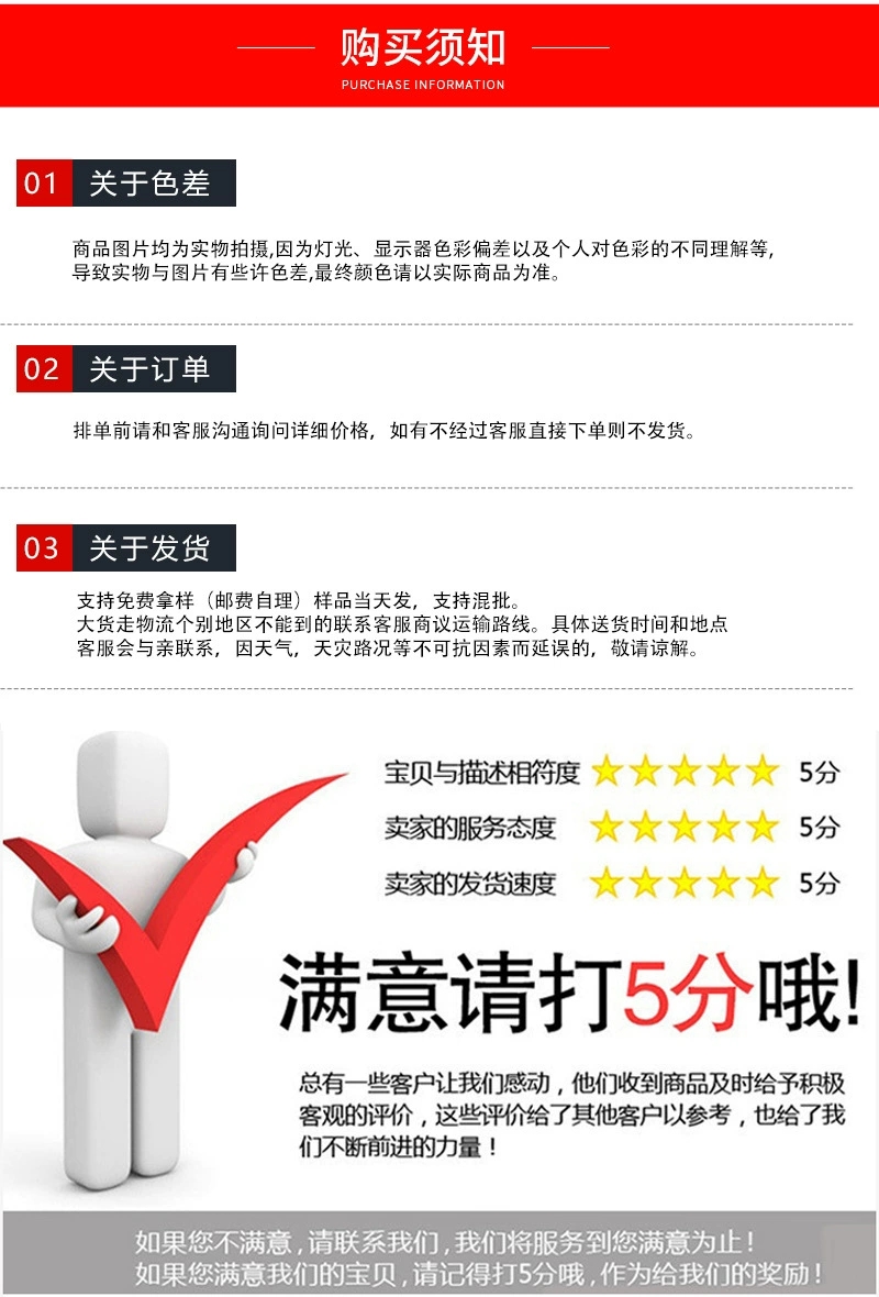 土工格栅塑料平网养殖网围栏网户外养鸡网隔离网防护网护栏网