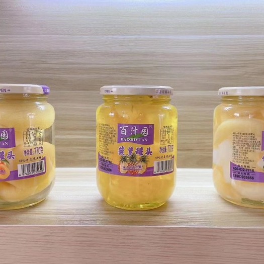 平邑县精品黄桃罐头