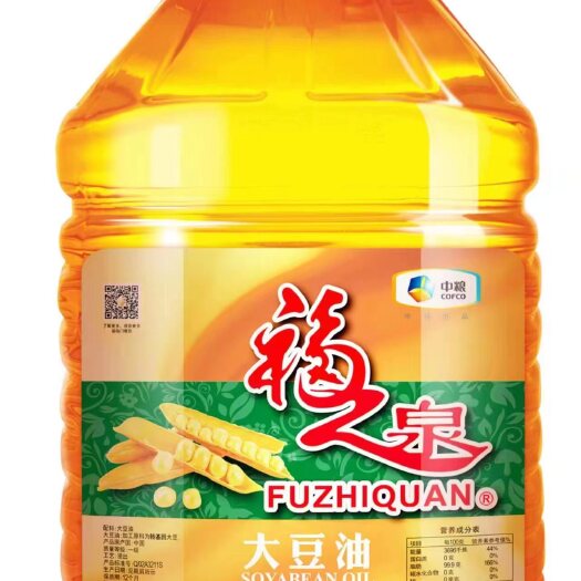 贵阳超低价直供20L中粮“福之泉”、“四海”一级大豆油！