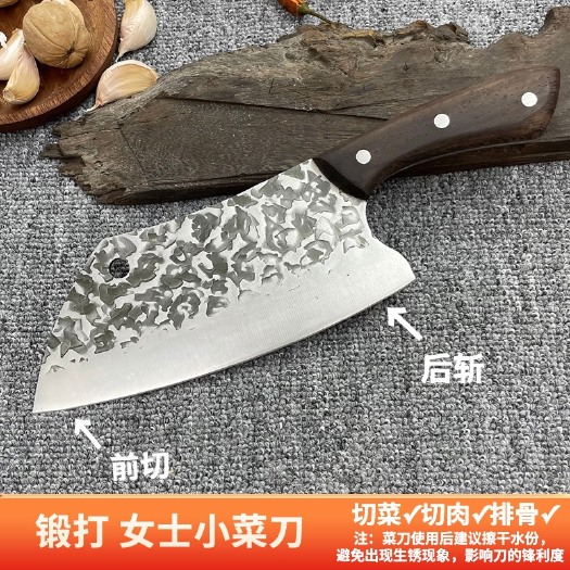 阳江阳江菜刀，越南锻打刀王