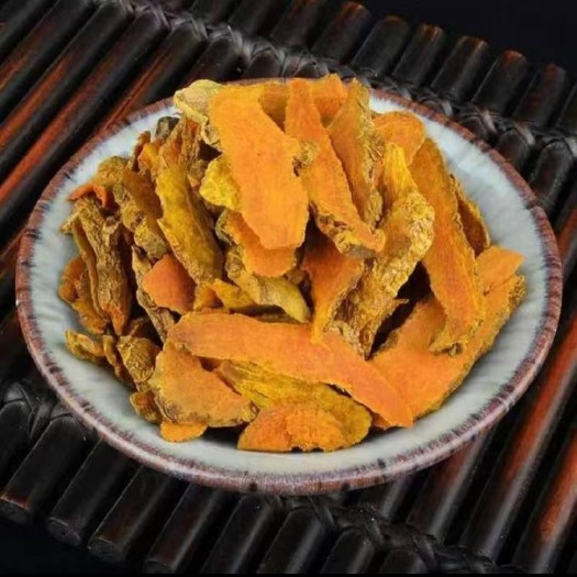 亳州姜黄  姜片 量大从优