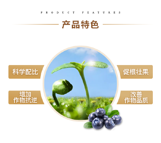 45%硫酸钾复合肥15-15-15蔬菜果树柑橘通用肥料