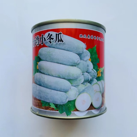 小冬瓜种子抗病性强耐贮运小型冬瓜种子适应性广货架长冬瓜种