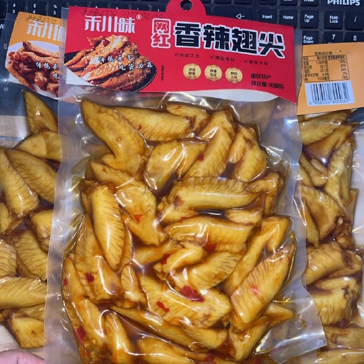 重庆市禾川味网红鸡尖（五香麻辣味/400克和450可每袋）