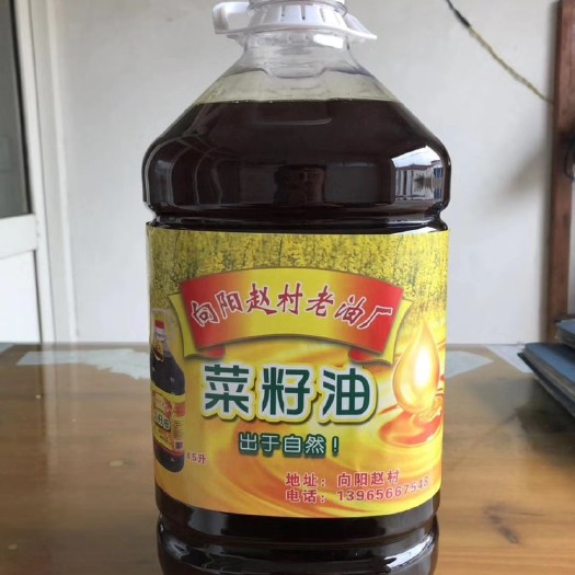 宣城非转基因菜籽油，物理压榨，