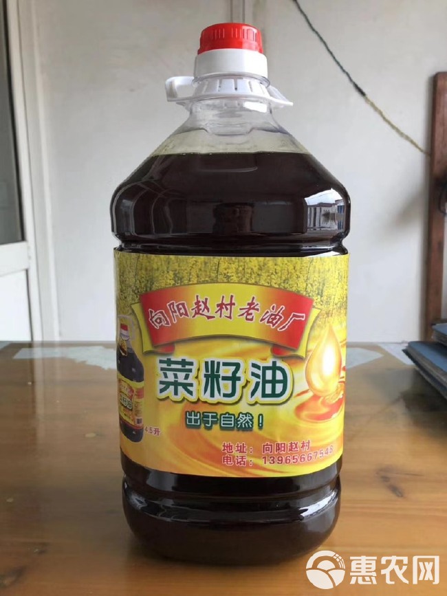 非转基因菜籽油，物理压榨，