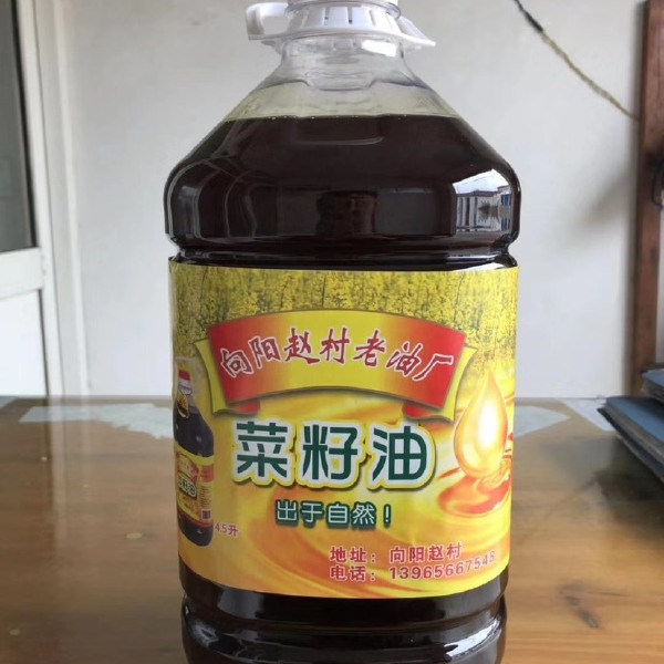 非转基因菜籽油，物理压榨，