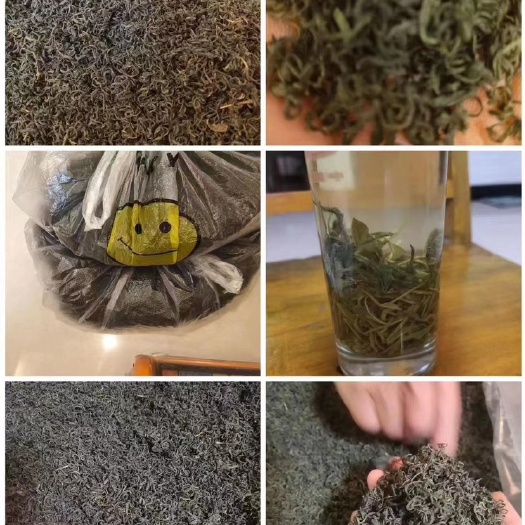 成都自家的高山，野生茶，无农药，无化肥，自然生长，有需要的联系我