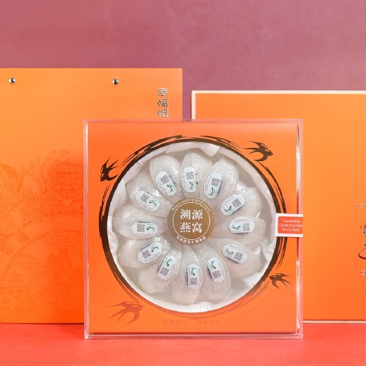 广州溯源码燕窝礼盒，一级盏，