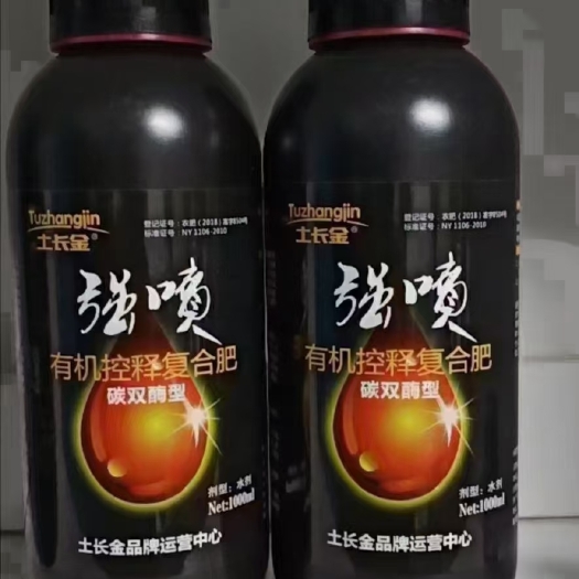 新郑市玉米壮杆壮苗，秧苗促长分蘖豌豆尖催芽快，蔬菜提质增收