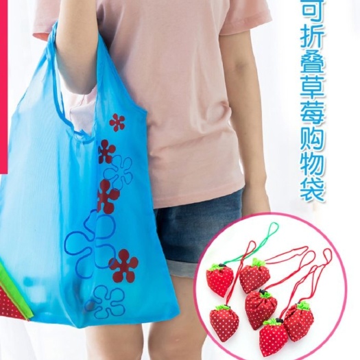 侯马市可折叠购物袋本地自提