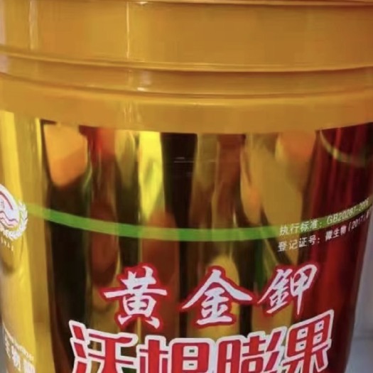 石家庄黄金钾
