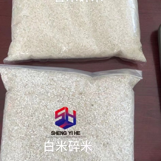 贵阳碎米