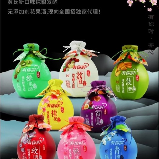 清镇市黄氏酒厂花果酒