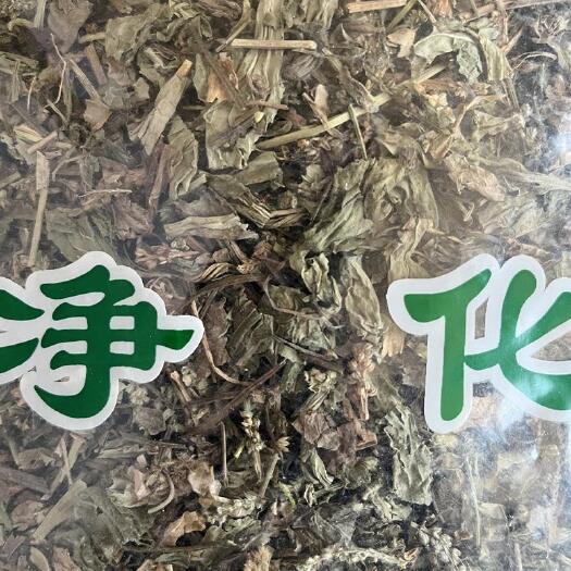 中药材市场批 发无硫车前草新货切段车前子