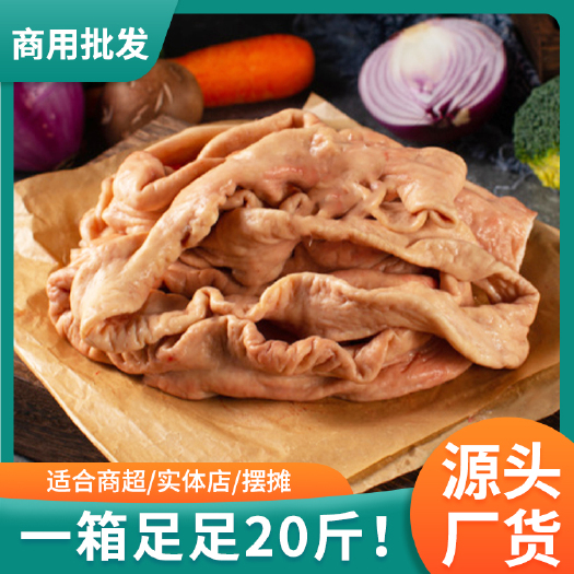 肥肠香卤熟食猪大肠五香熟食开袋即食去油免洗真空包装商用批发
