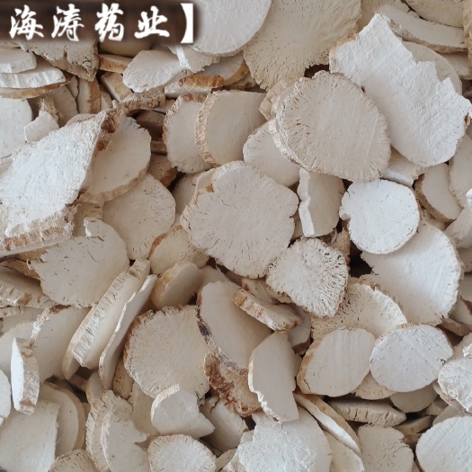 【花粉】产地河北一手货源大货供应规格齐全量大优惠。