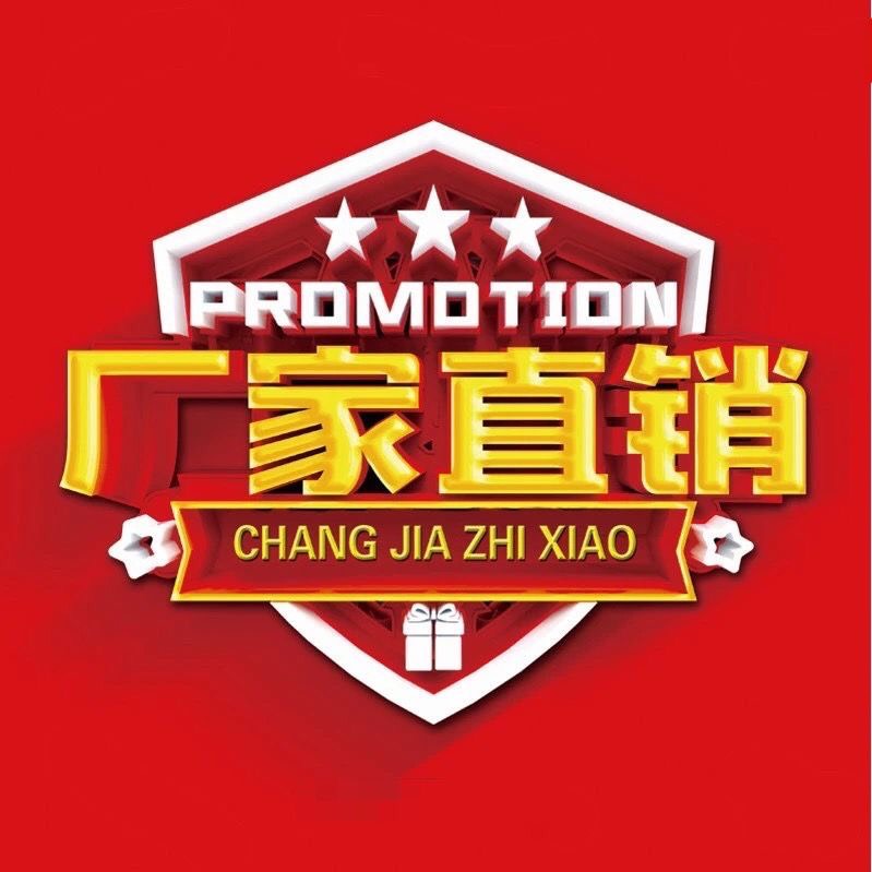 理想普奧飼料添加劑批發(fā)