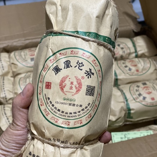 潍坊2021年凤凰沱茶生普 普洱茶生茶 沱茶 尾货