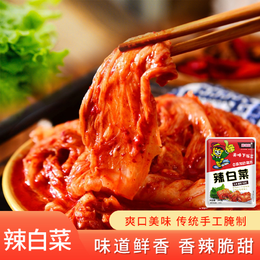 夏津县慧明园辣白菜 韩国泡菜网红酱菜